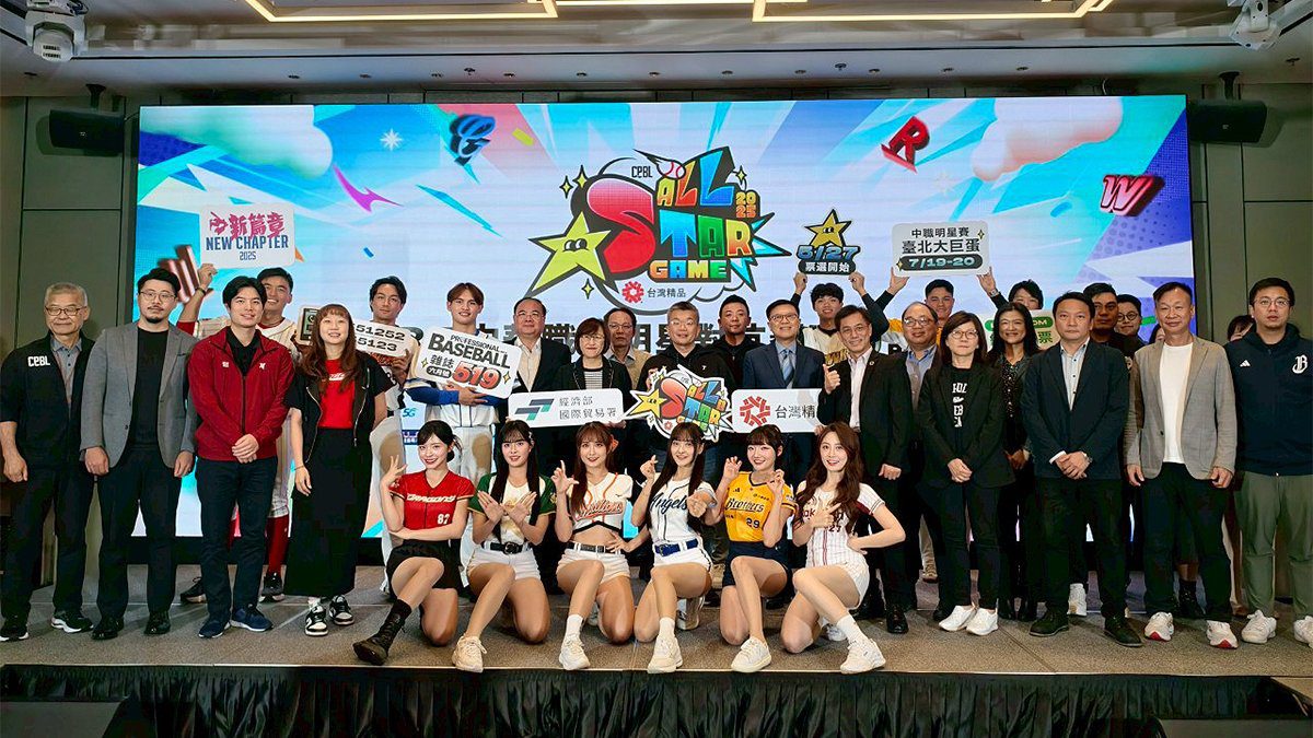 國產藍莓再度進軍中職明星賽　農業與體育跨界合作深化