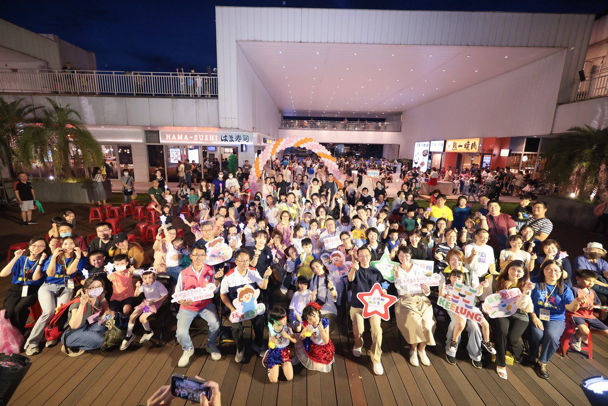 基隆港畔化身童趣畫布 大班幼兒作品展「五彩繽紛 映出童趣」繽紛亮相! 基隆港畔化身童趣畫布 大班幼兒作品展「五彩繽紛 映出童趣」繽紛亮相!