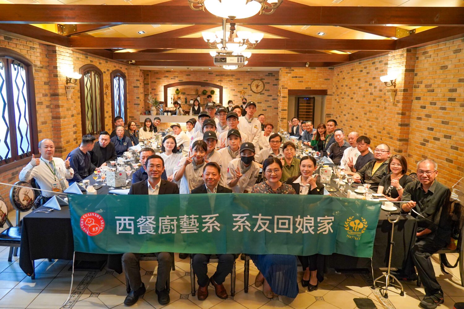 高餐大西餐廚藝系校友開心回娘家 菁英齊聚共塑未來藍圖 高餐大西餐廚藝系校友開心回娘家 菁英齊聚共塑未來藍圖