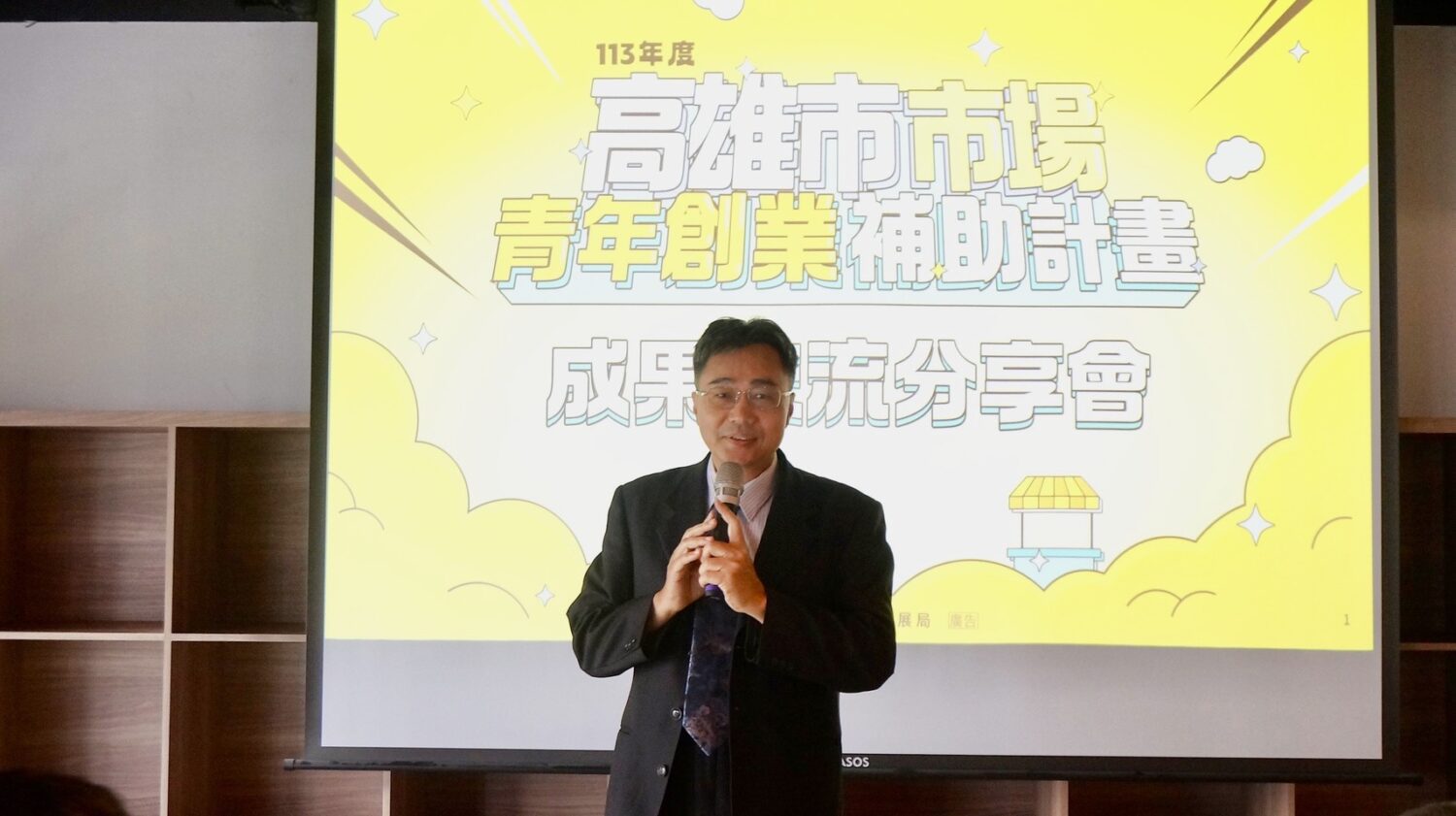 高市府推出「市場青年創業補助計畫」 助攤二代、返鄉青年、新住民築夢市場 高市府推出「市場青年創業補助計畫」 助攤二代、返鄉青年、新住民築夢市場