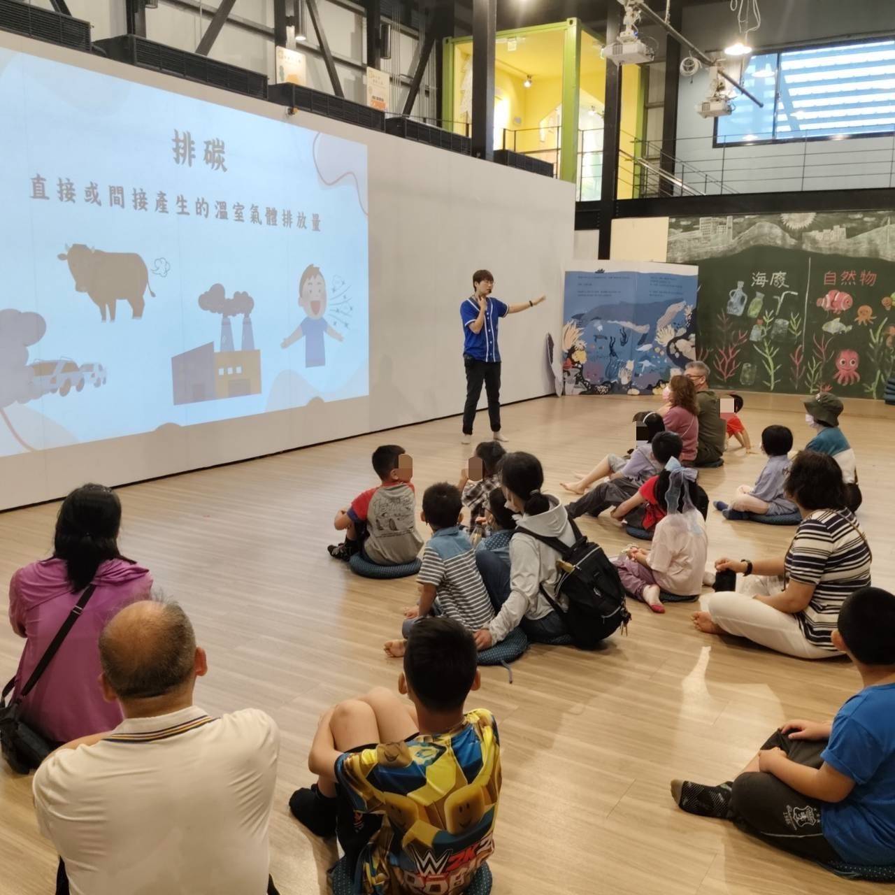 桃園環保局邀社福團體參加環境教育活動 永續意識向下扎根 桃園環保局邀社福團體參加環境教育活動 永續意識向下扎根