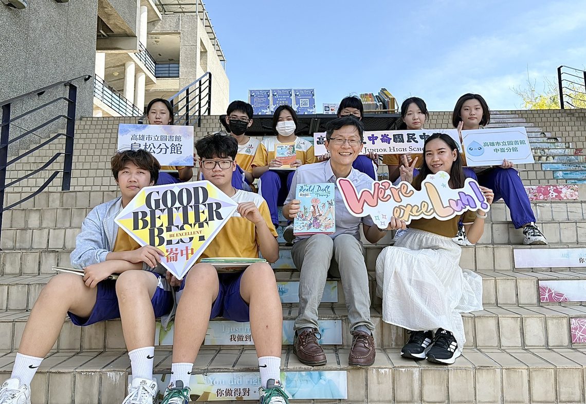 漾新聞|校長帶頭說英文!崙中畢業生超有感 漾新聞|校長帶頭說英文!崙中畢業生超有感