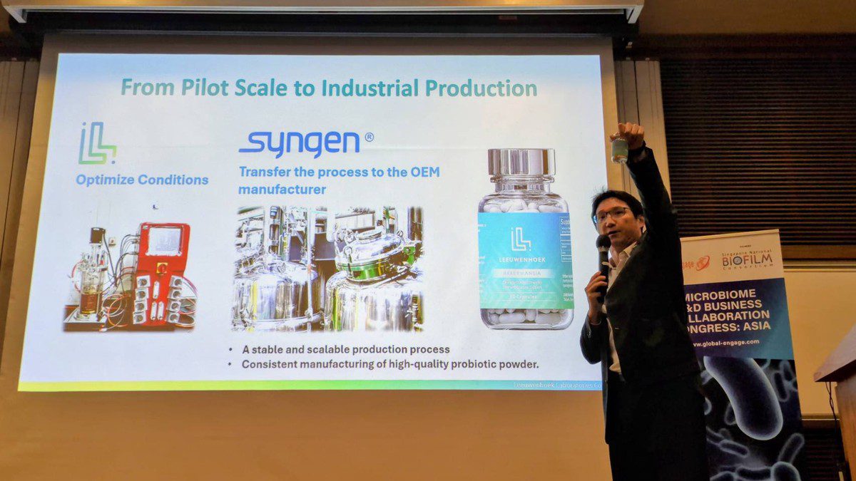 雷文虎克打造全球最大「次世代益生菌AKK」資源庫 於亞洲微生物體大會首次亮相