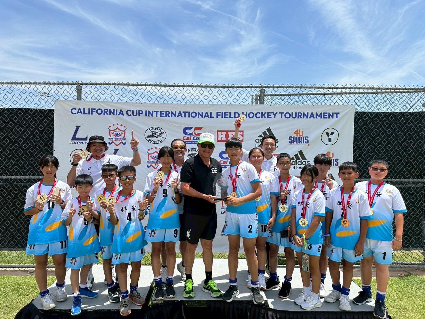 桃市祥安國小草地曲棍球隊赴美比賽 勇奪加州盃邀請賽U12組冠軍 桃市祥安國小草地曲棍球隊赴美比賽 勇奪加州盃邀請賽U12組冠軍