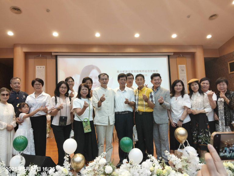 《趙珮妤追思音樂會》 溫柔遠行無盡思念 《趙珮妤追思音樂會》 溫柔遠行無盡思念