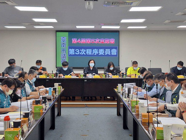 南市議會程委會通過新增29案 提請第5次定期會審議 南市議會程委會通過新增29案 提請第5次定期會審議