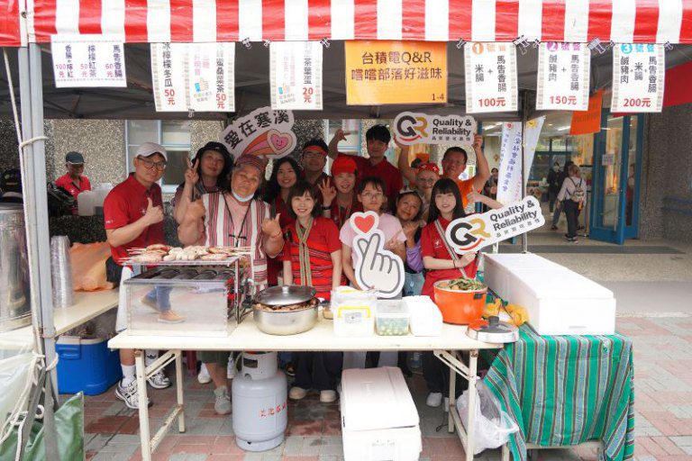 愛心齊聚,希望起飛! 新竹市天主教仁愛基金會園遊會圓滿順利 愛心齊聚,希望起飛! 新竹市天主教仁愛基金會園遊會圓滿順利