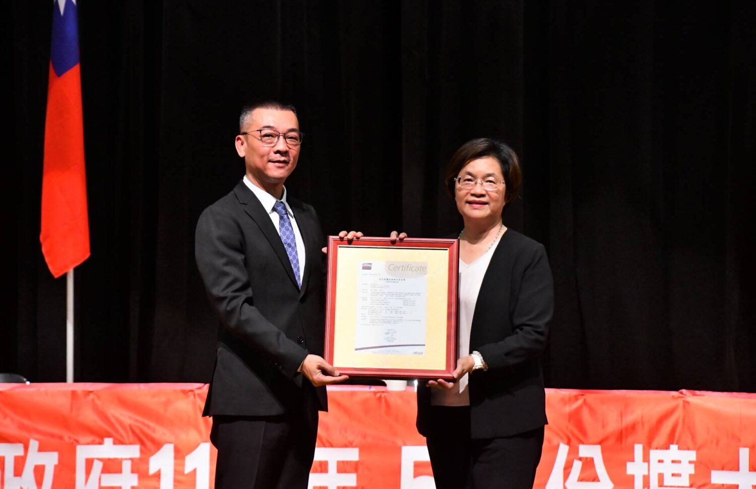 邁向2050全球淨零願景　彰化縣政府帶頭做起