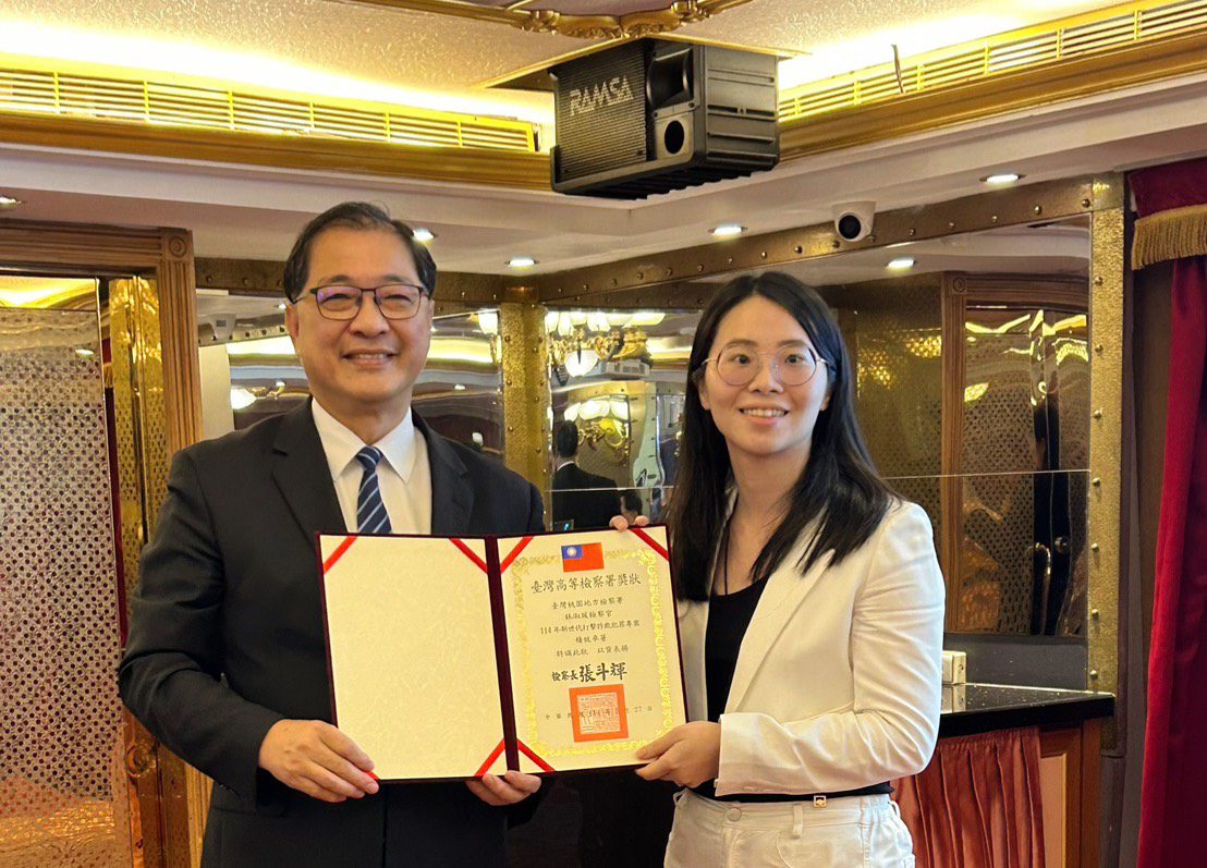 破獲首起公股行庫人員參與詐團案 桃檢檢察官獲法務部表揚 破獲首起公股行庫人員參與詐團案 桃檢檢察官獲法務部表揚