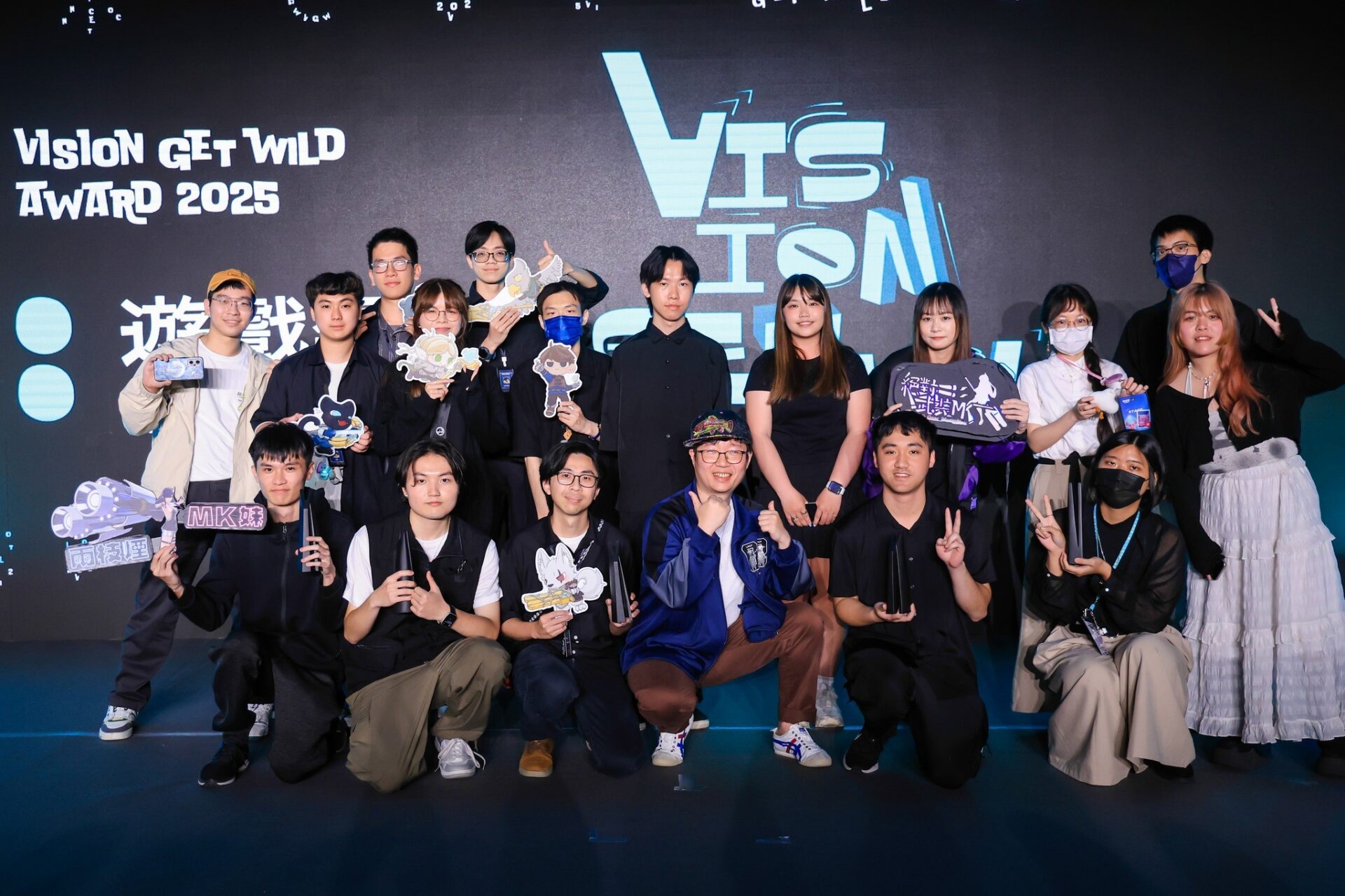 龍華科大展現遊戲開發實力 作品《COGITO》獲放視大賞優選肯定 龍華科大展現遊戲開發實力 作品《COGITO》獲放視大賞優選肯定