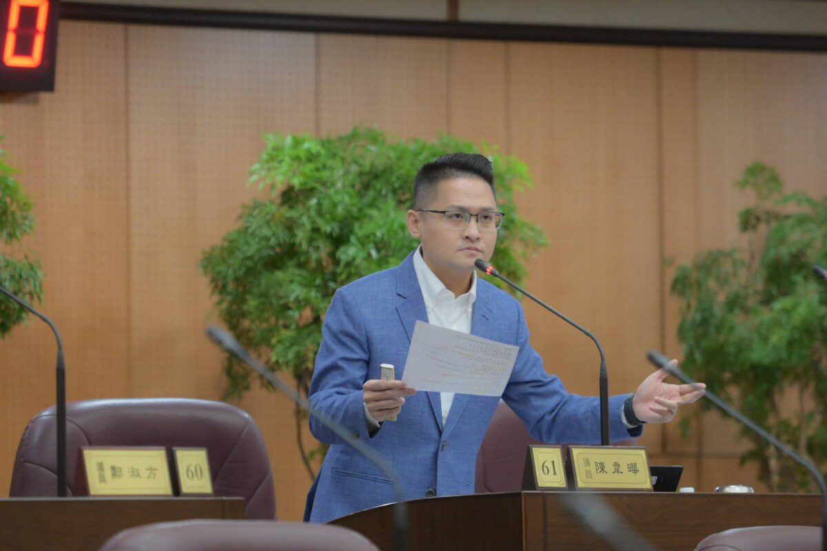 爭取中央預算 守護地方建設 促進社會福利陳韋曄市議員總質詢為市民發聲 爭取中央預算 守護地方建設 促進社會福利陳韋曄市議員總質詢為市民發聲