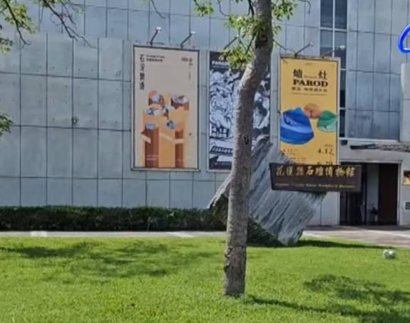 花蓮縣文化局長吳勁毅今(27)花蓮地檢署上午指揮廉政署與調查局將吳勁毅帶回進一步調查 花蓮縣文化局長吳勁毅今(27)花蓮地檢署上午指揮廉政署與調查局將吳勁毅帶回進一步調查