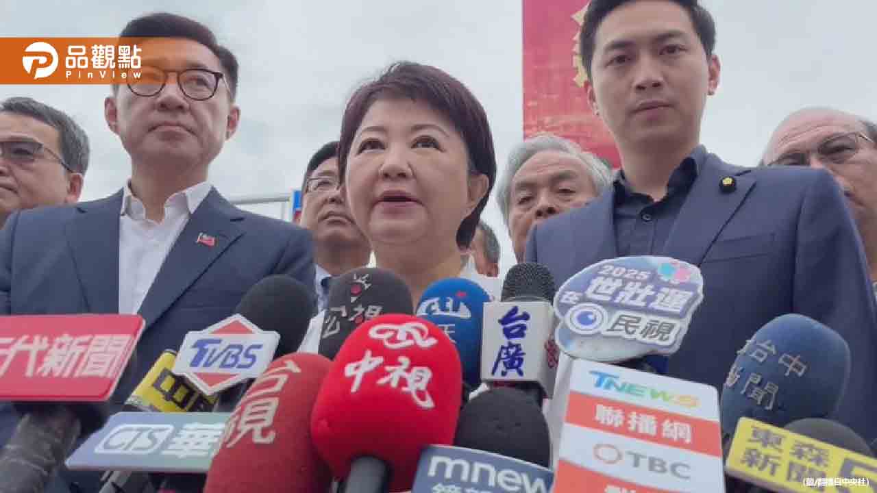 台中大巨蛋公布地點!盧秀燕︰落腳水湳經貿園區 可容納三萬人 台中大巨蛋公布地點!盧秀燕︰落腳水湳經貿園區 可容納三萬人