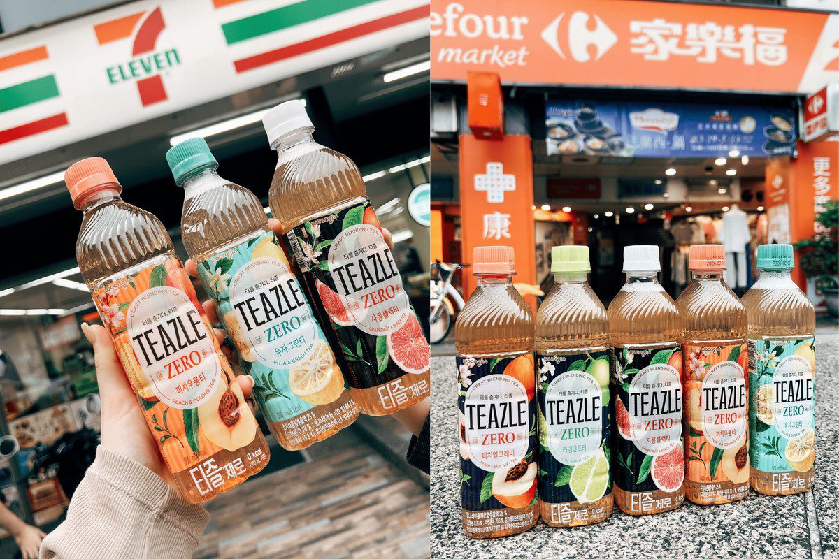 清爽無糖韓系水果茶上架家樂福！TEAZLE+熊津冰打造清涼夏天