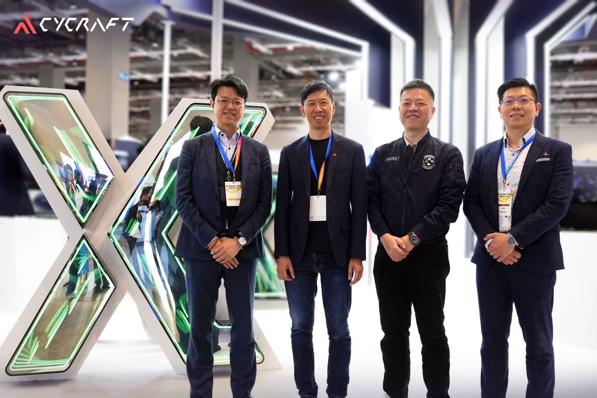 資安即國安：奧義智慧再獲 1.36 億元增資　全力推進台灣 IPO 與日本布局