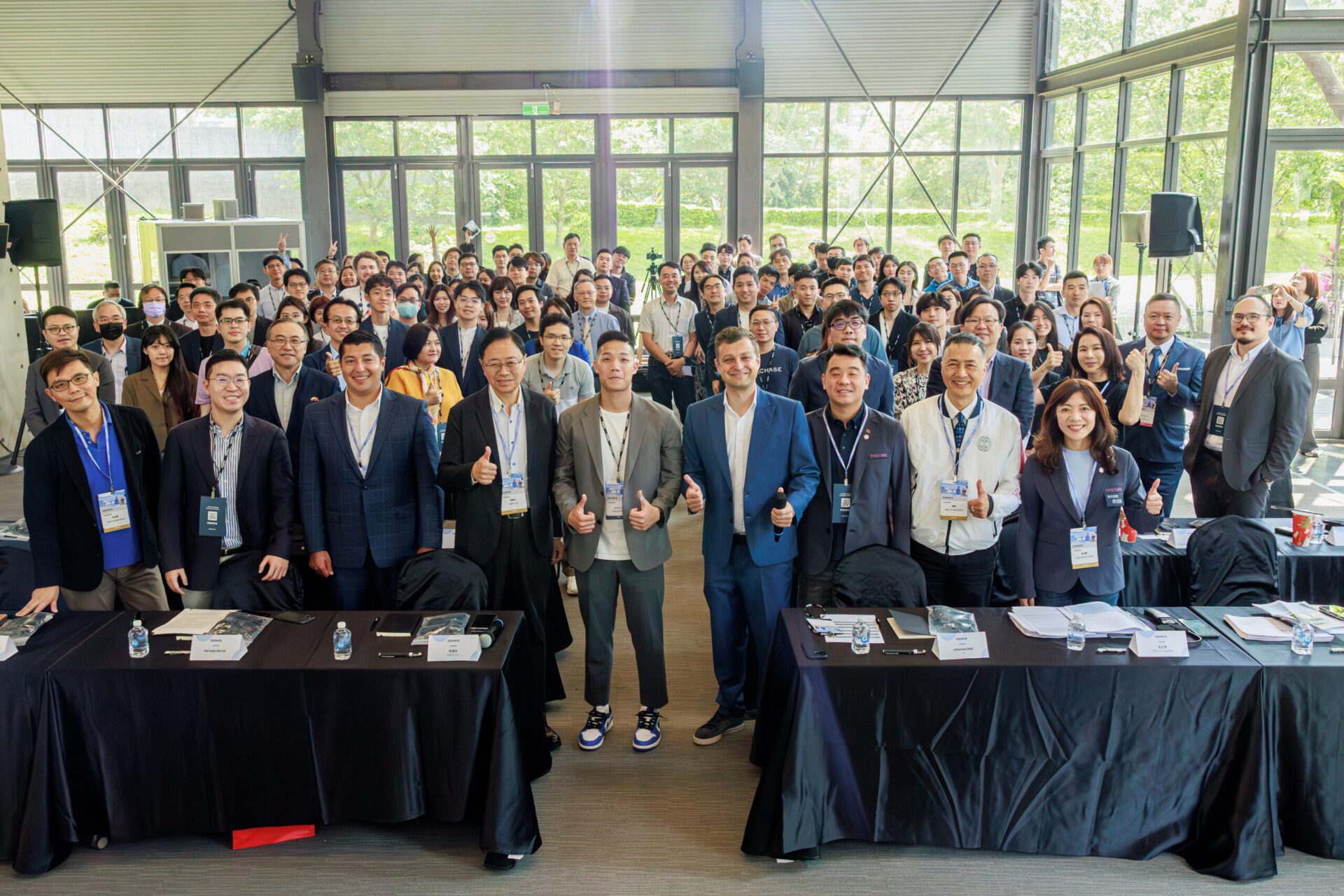 Plug and Play Taiwan加速器啟動 聚焦AI物聯網等領域徵選新創團隊 Plug and Play Taiwan加速器啟動 聚焦AI物聯網等領域徵選新創團隊