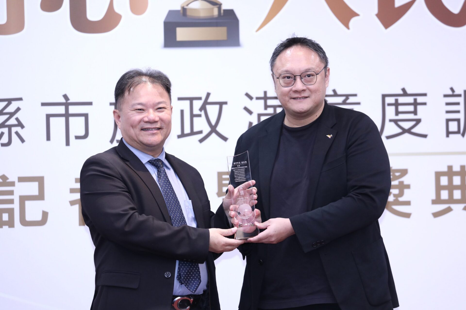 《中時》「縣市施政調查」台中榮獲11大獎! 鄭副市長:城市競爭力就是國家競爭力 《中時》「縣市施政調查」台中榮獲11大獎! 鄭副市長:城市競爭力就是國家競爭力