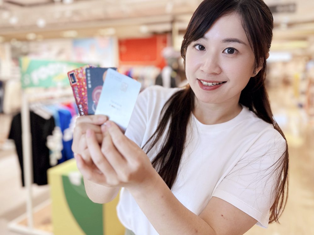 炎炎夏日何處去? 就趣桃園遠百卡好康、搶回饋、享清涼! 炎炎夏日何處去? 就趣桃園遠百卡好康、搶回饋、享清涼!