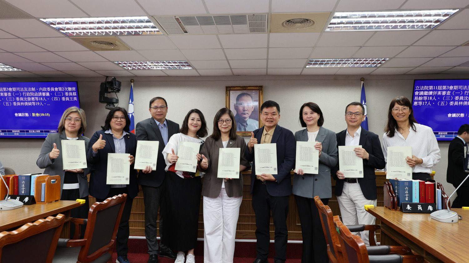 海洋治理邁大步!海洋科技營運中心設置條例過關 管碧玲:一年後施行 海洋治理邁大步!海洋科技營運中心設置條例過關 管碧玲:一年後施行