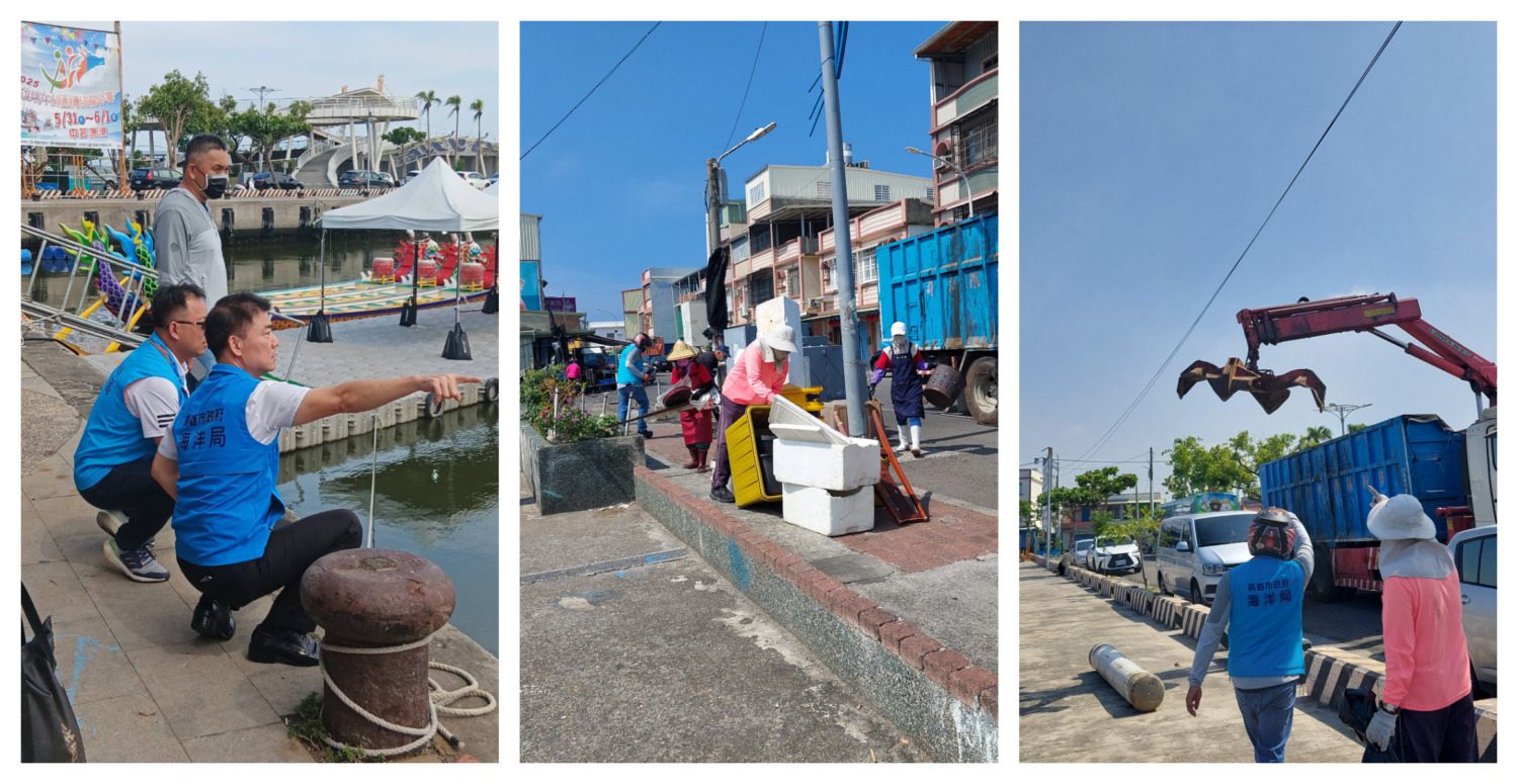 迎端午龍舟盛事 中芸漁港大掃除 石慶豐局長親督軍 迎端午龍舟盛事 中芸漁港大掃除 石慶豐局長親督軍