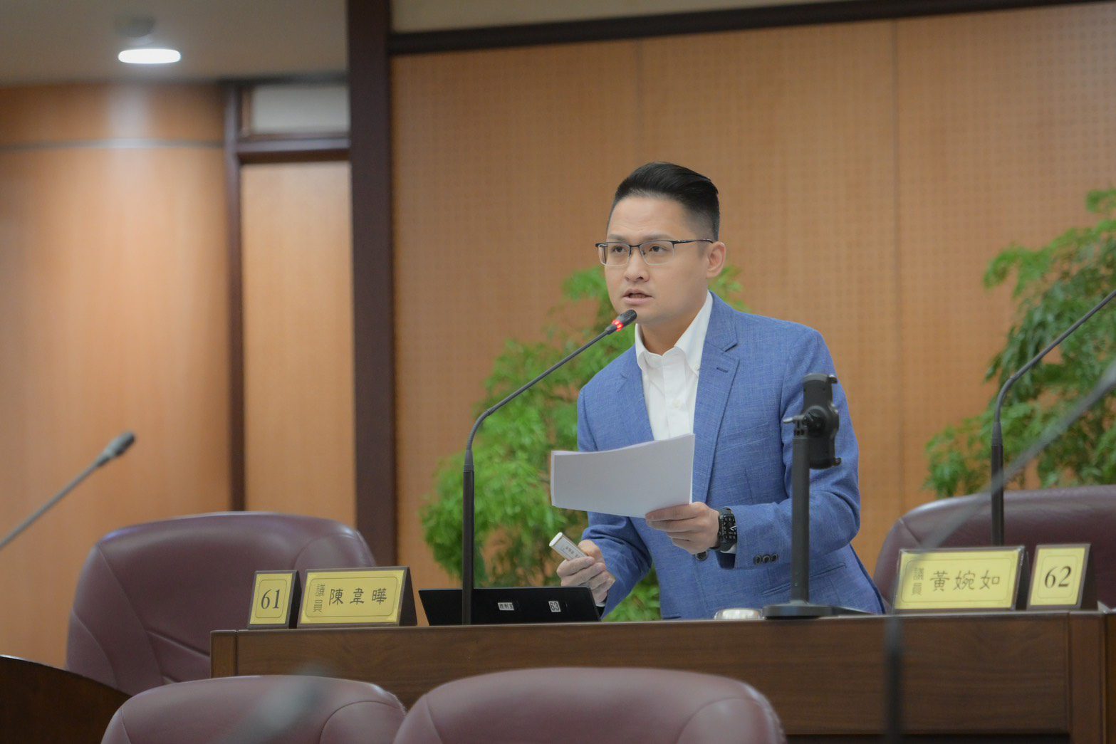 中央大砍桃園補助20.6億元 陳韋曄盼市府表達立場爭取資源 中央大砍桃園補助20.6億元 陳韋曄盼市府表達立場爭取資源