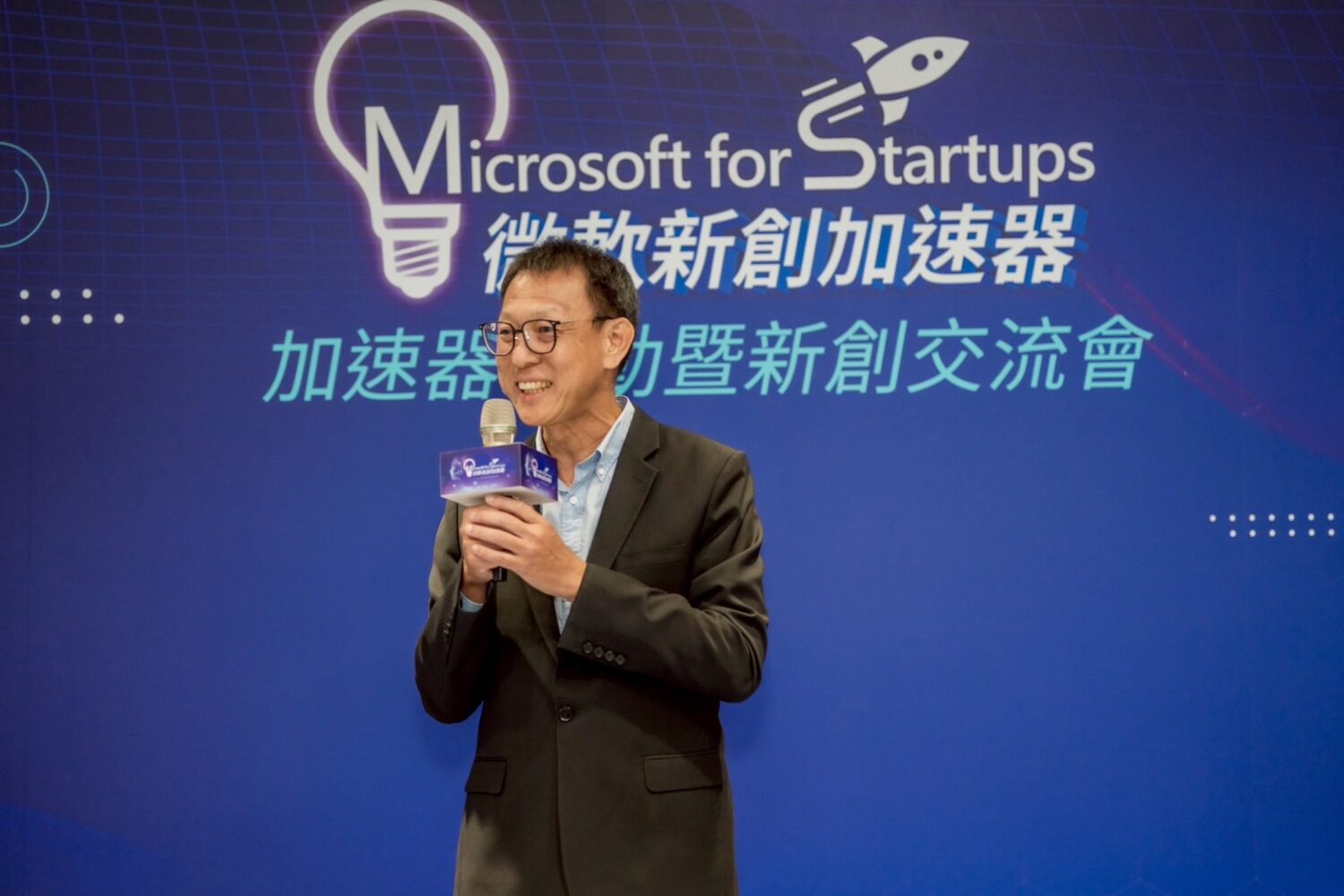第四屆「微軟新創加速器」鏈結台灣與全球 AI 技術賦能多元場景,新創開拓產業新格局 第四屆「微軟新創加速器」鏈結台灣與全球 AI 技術賦能多元場景,新創開拓產業新格局