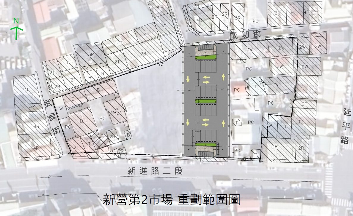 台南新營第二市場重劃獲內政部審定 邁入都計發布階段 台南新營第二市場重劃獲內政部審定 邁入都計發布階段