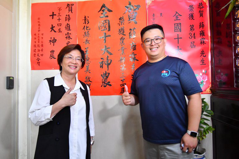 十大神農~小丑魚達人薛雍霖科技養魚 彰化出品驚艷國際! 十大神農~小丑魚達人薛雍霖科技養魚 彰化出品驚艷國際!