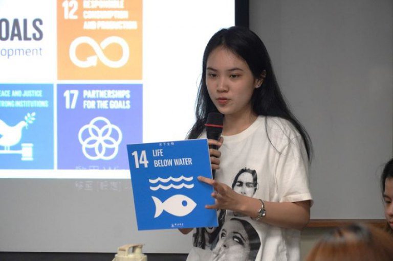 全球會展大師來了! David Hind與中華大學共探SDGs新趨勢 全球會展大師來了! David Hind與中華大學共探SDGs新趨勢