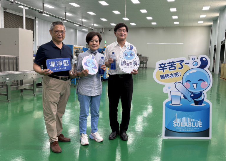 科技融合自然打造小分子電解水 鑫發達「潗淨藍Solablue」守護健康飲水 科技融合自然打造小分子電解水 鑫發達「潗淨藍Solablue」守護健康飲水
