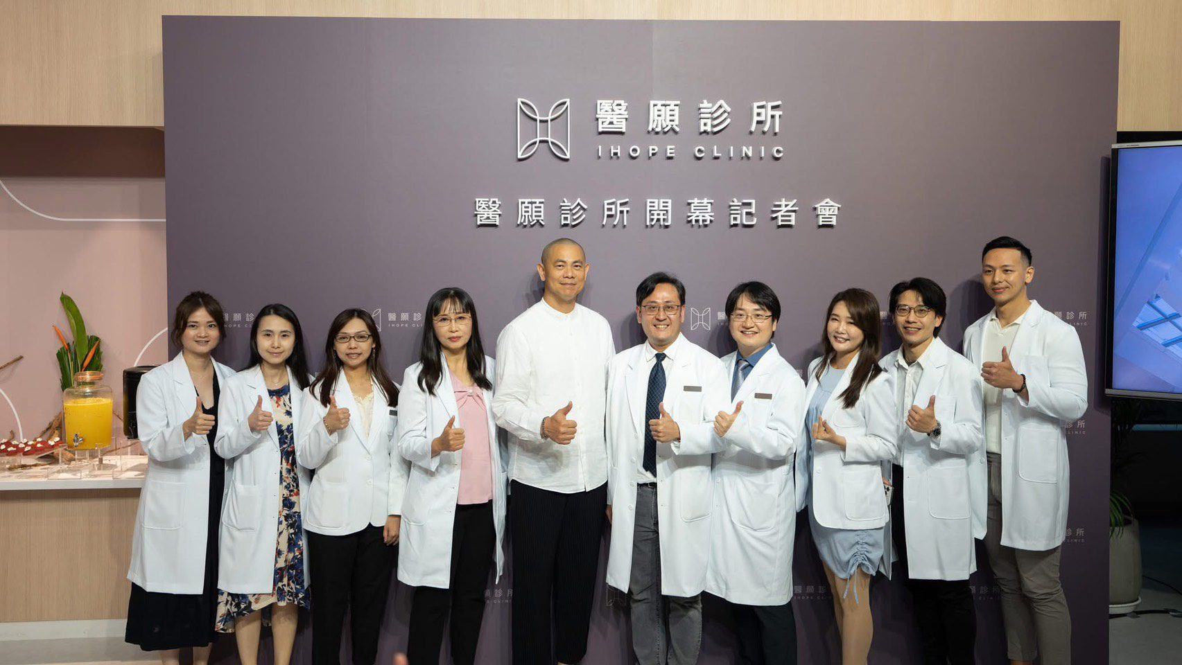 孔鏘飽受怪病所苦 來台北信義區診所才驚覺:太晚知道了! 孔鏘飽受怪病所苦 來台北信義區診所才驚覺:太晚知道了!