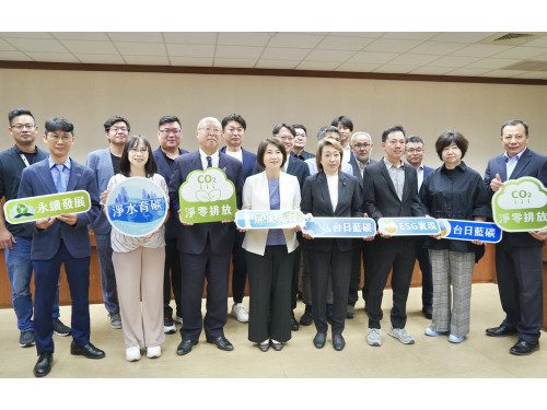 日本橋本聖子參議員拜會周春米交流 參訪大鵬灣推動藍碳永續合作 日本橋本聖子參議員拜會周春米交流 參訪大鵬灣推動藍碳永續合作