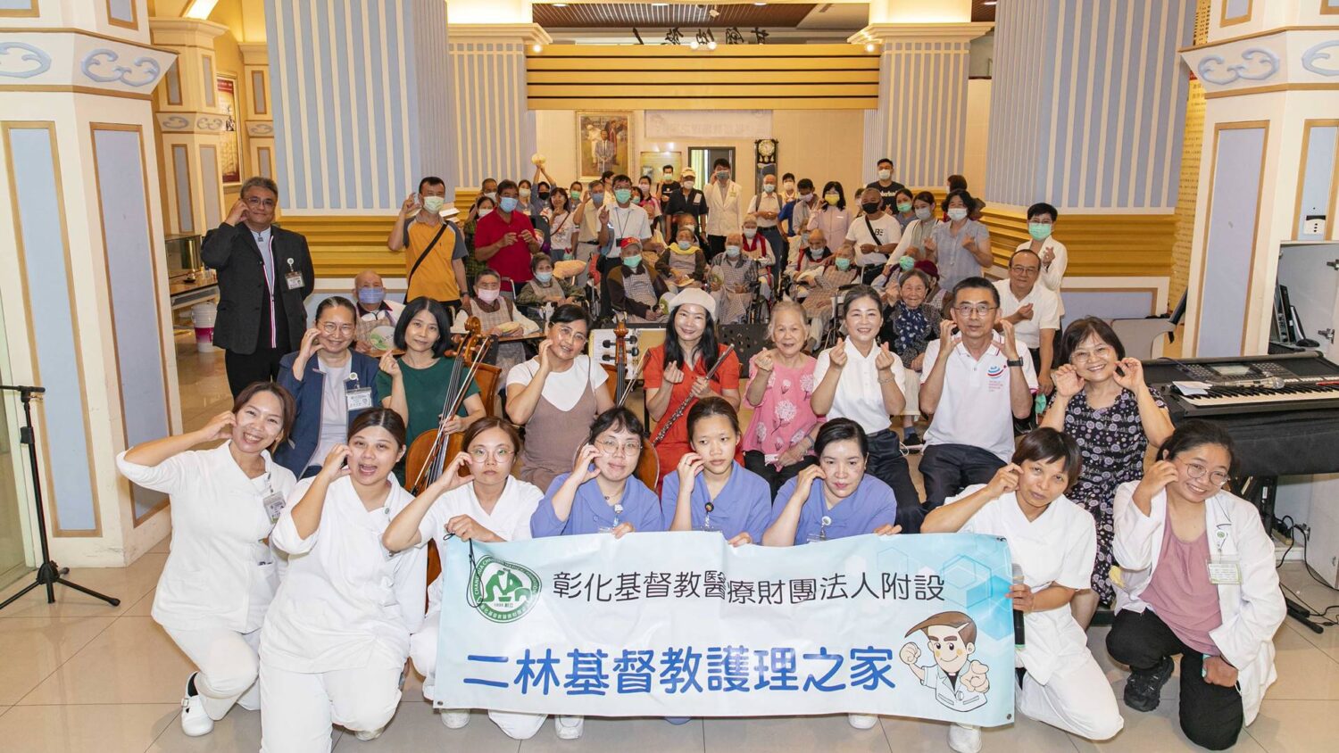 粽香、沙畫與笑聲齊飛!二林基督教醫院護理之家慶端午樂翻天 粽香、沙畫與笑聲齊飛!二林基督教醫院護理之家慶端午樂翻天