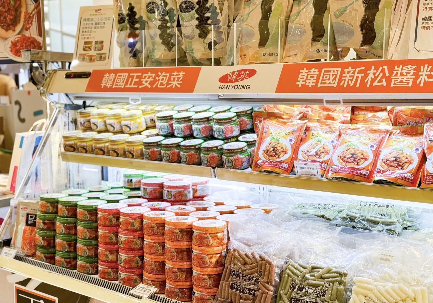 新竹SOGO夏季韓國展大勢登場 全韓道地美食一站入手 新竹SOGO夏季韓國展大勢登場 全韓道地美食一站入手