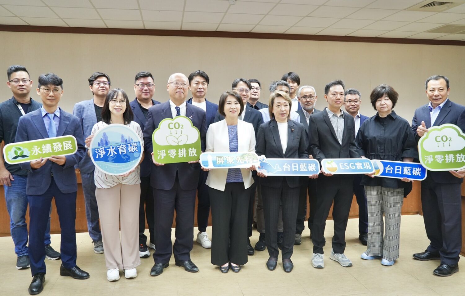 日本橋本聖子參議員拜會屏東縣長周春米交流 參訪大鵬灣推動藍碳永續合作