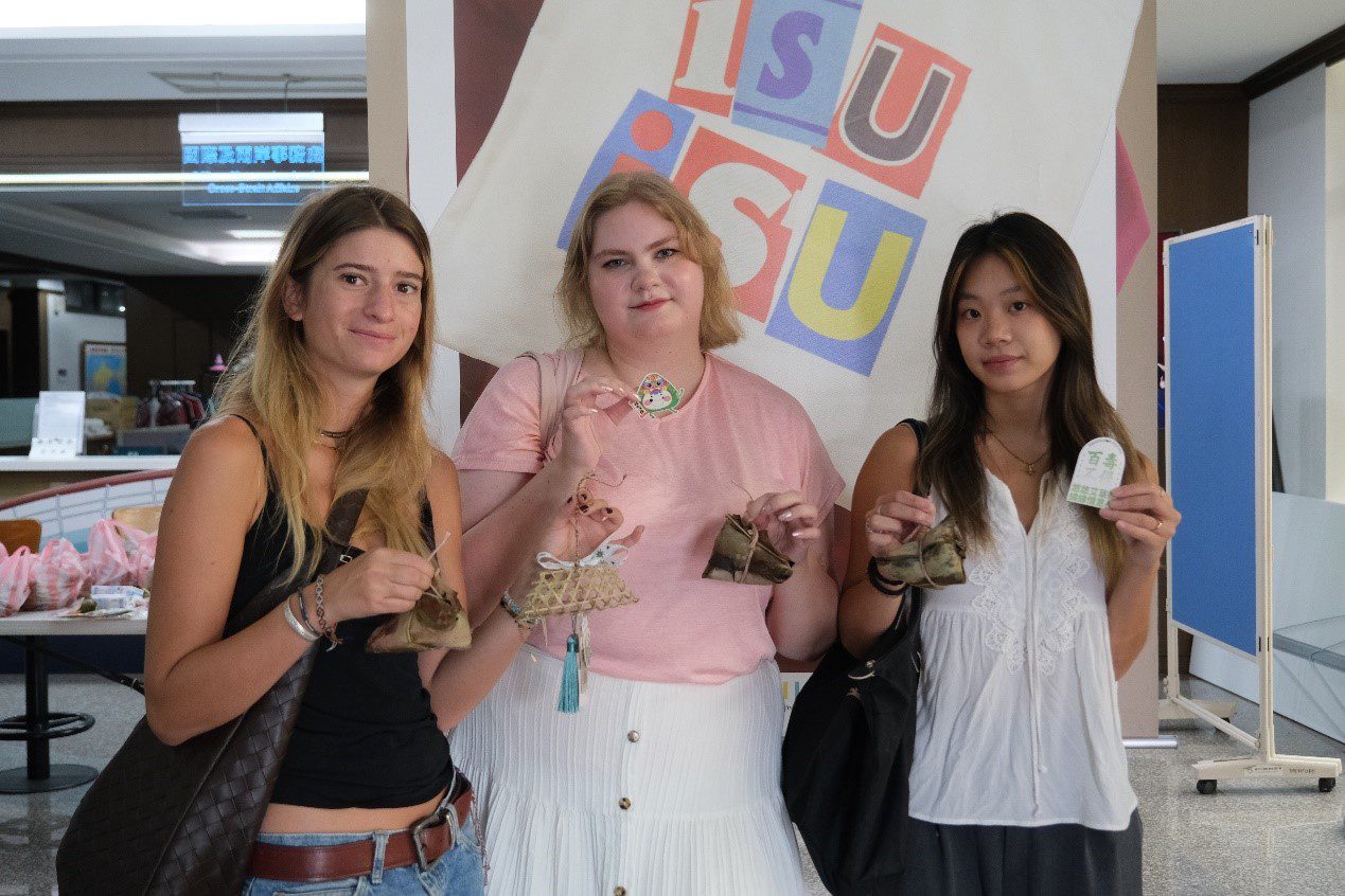 義守大學提前慶祝端午節 近300位國際學生一起體驗台灣文化魅力 義守大學提前慶祝端午節 近300位國際學生一起體驗台灣文化魅力