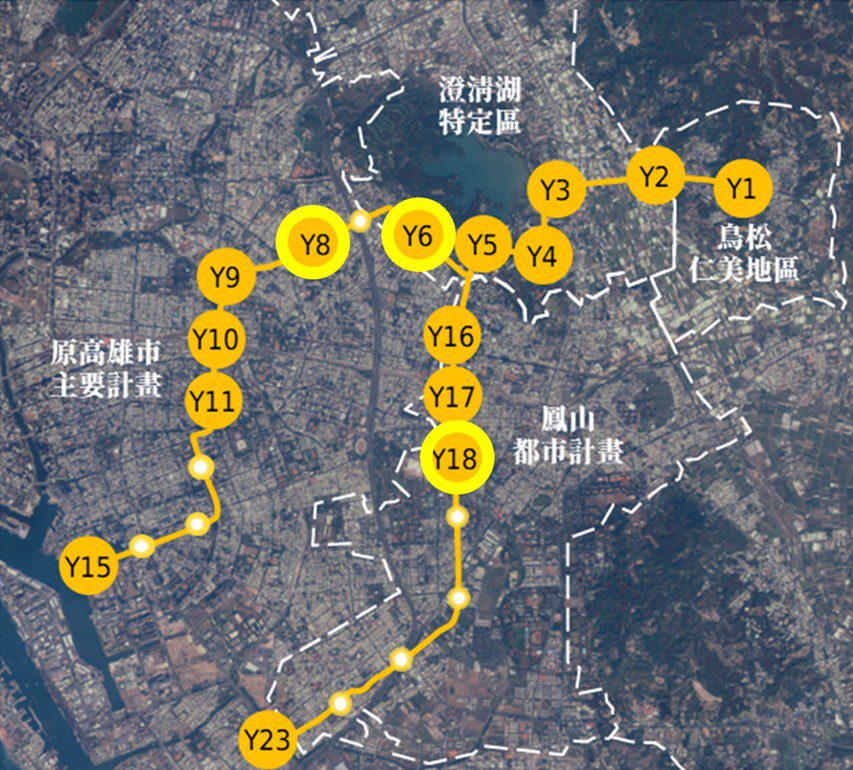 高雄市都委會審議通過捷運黃線三站捷運開發區以及高港站容積調配都計變更案