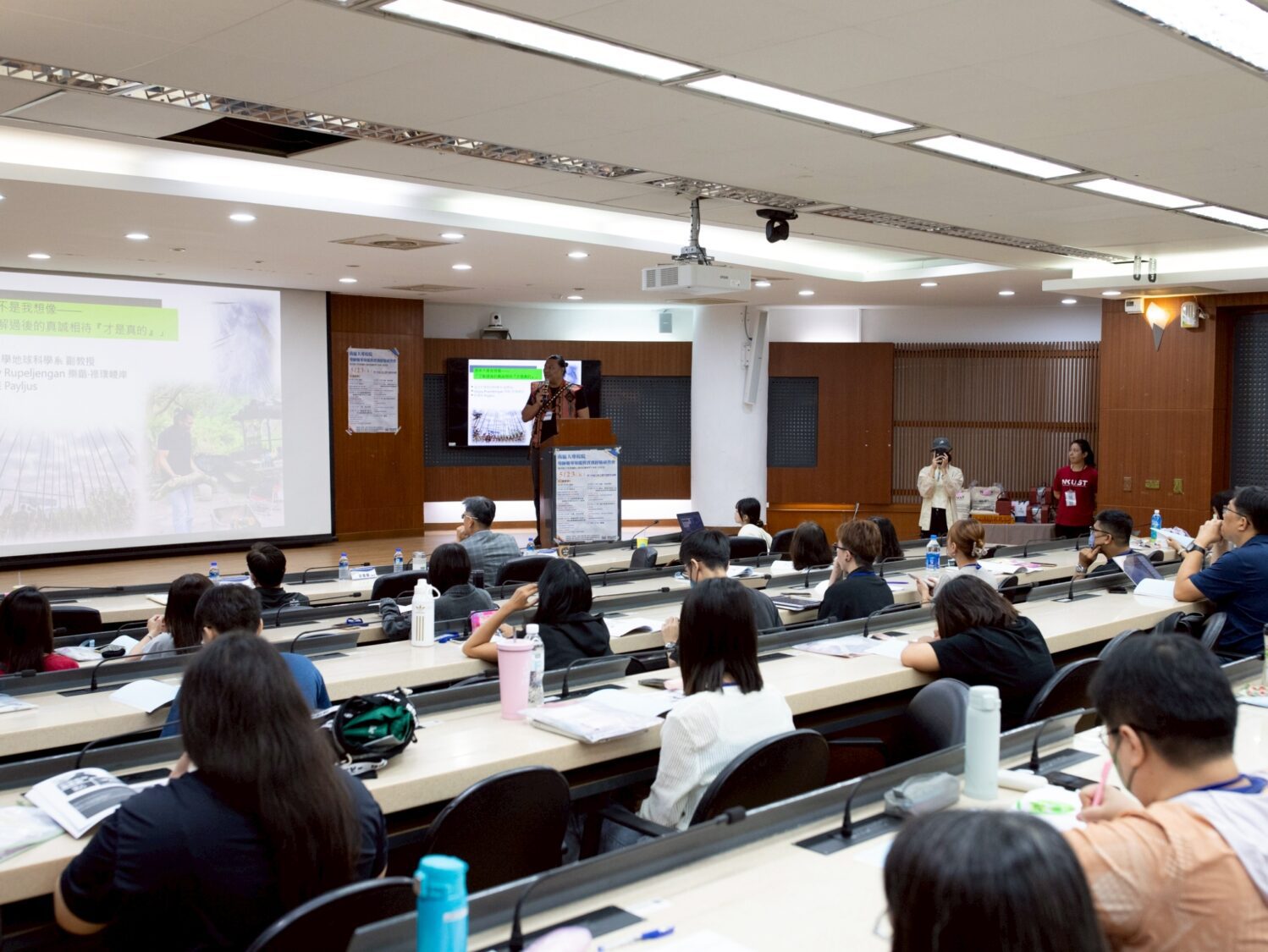 落實DEI理念 南區大專校院齊聚高科大參與輔導知能研習課程 落實DEI理念 南區大專校院齊聚高科大參與輔導知能研習課程