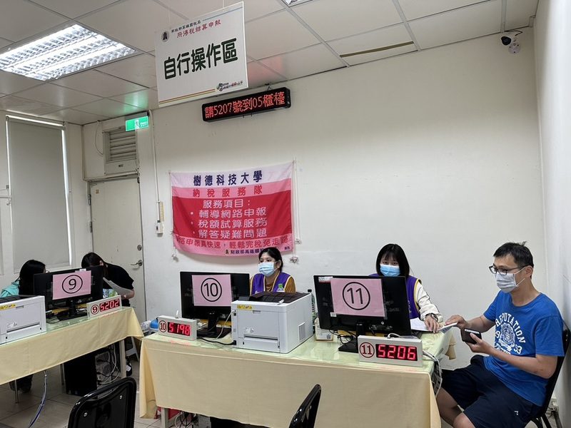 樹科大金融系報稅服務隊邁入第十年　專業熱忱獲民眾讚譽「金」實在