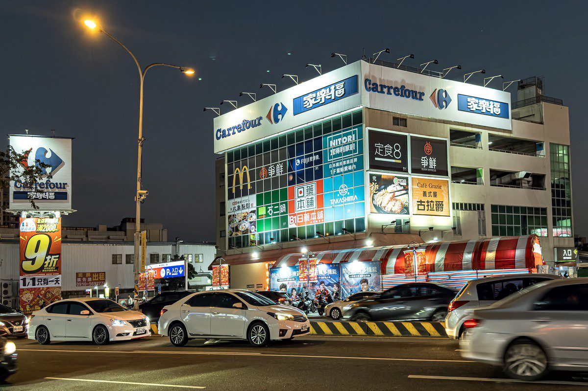 一數據掀彰化房市硬實力 置產大勢鎖定市中心 一數據掀彰化房市硬實力 置產大勢鎖定市中心