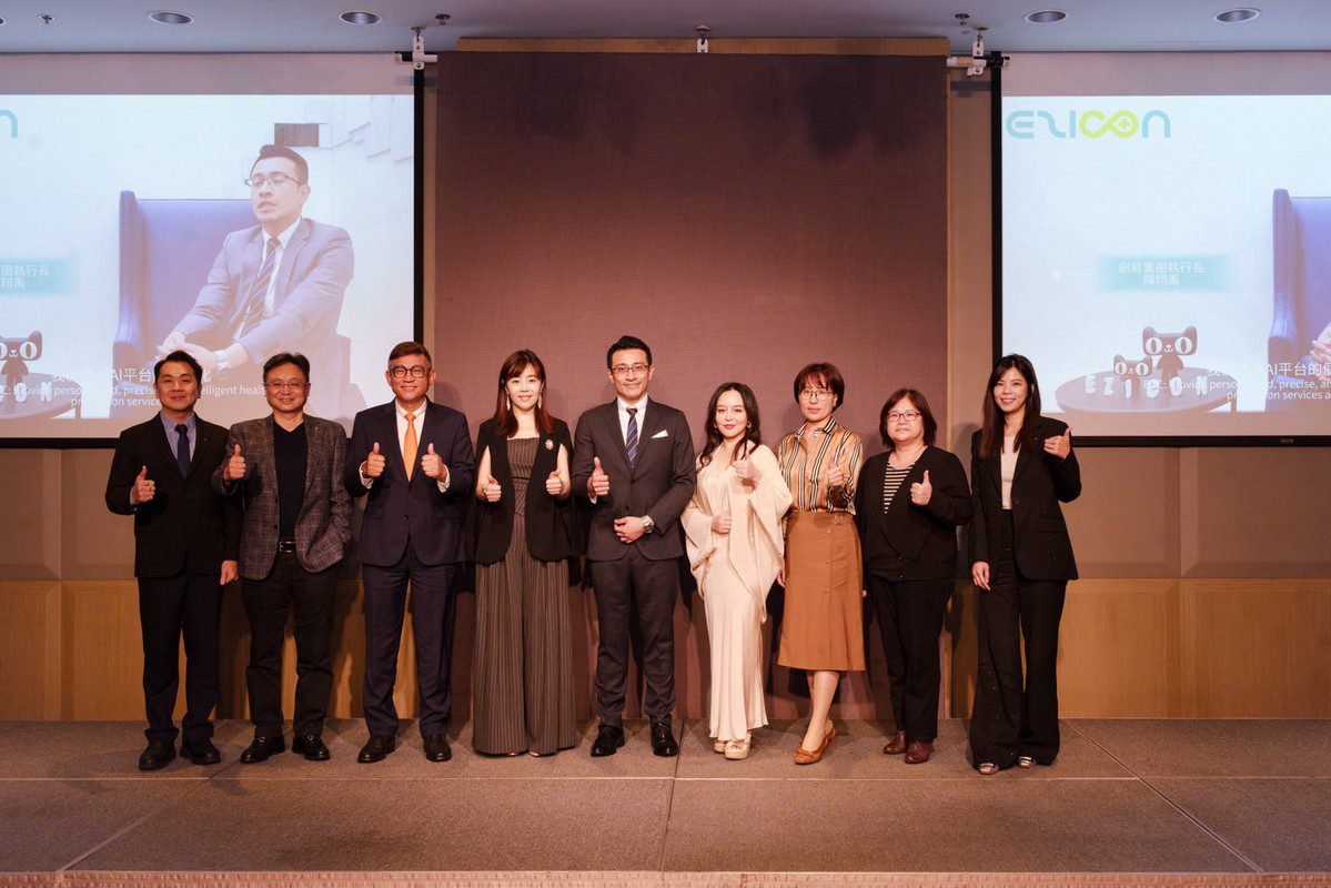 EZICON創易集團領航醫藥健康產業 跨境東協布局馬來西亞媒體發布會