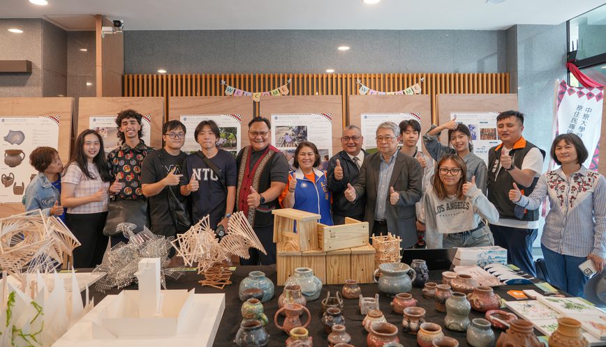 創意結合文化永續 中原大學設計原專班年度學習成果展登場 創意結合文化永續 中原大學設計原專班年度學習成果展登場