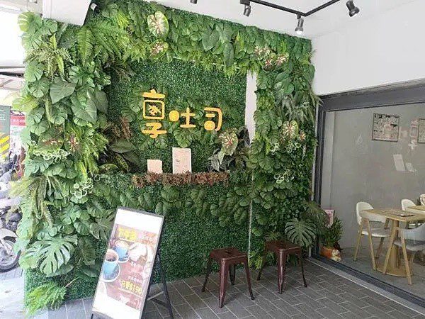 從三重到蘆洲 享吐司用台灣味重啟創意早餐路 從三重到蘆洲 享吐司用台灣味重啟創意早餐路