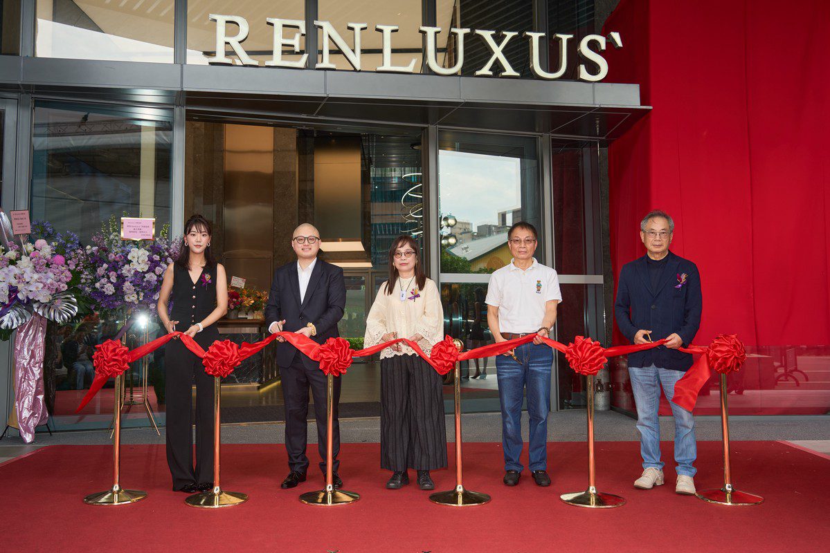 「Renluxus`芮娜瑟斯」蘊奢盛啟:開啟台北高端生活的身心棲地 「Renluxus`芮娜瑟斯」蘊奢盛啟:開啟台北高端生活的身心棲地