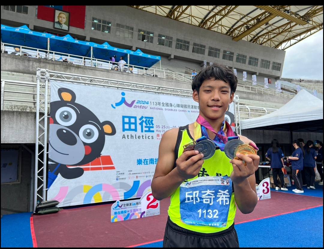 臺東縣3學子獲2025總統教育獎殊榮饒縣長表恭賀及讚揚! 臺東縣3學子獲2025總統教育獎殊榮饒縣長表恭賀及讚揚!