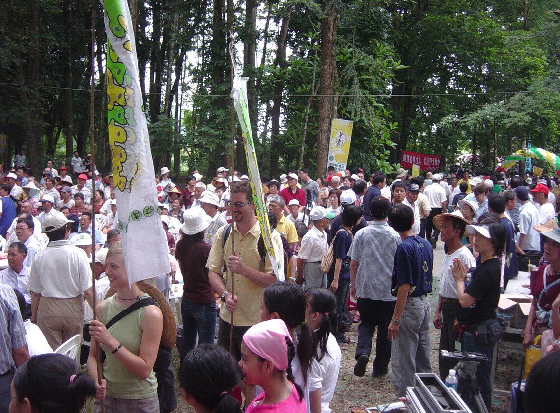 漾新聞|第25屆美濃黃蝶祭志工招募 漾新聞|第25屆美濃黃蝶祭志工招募