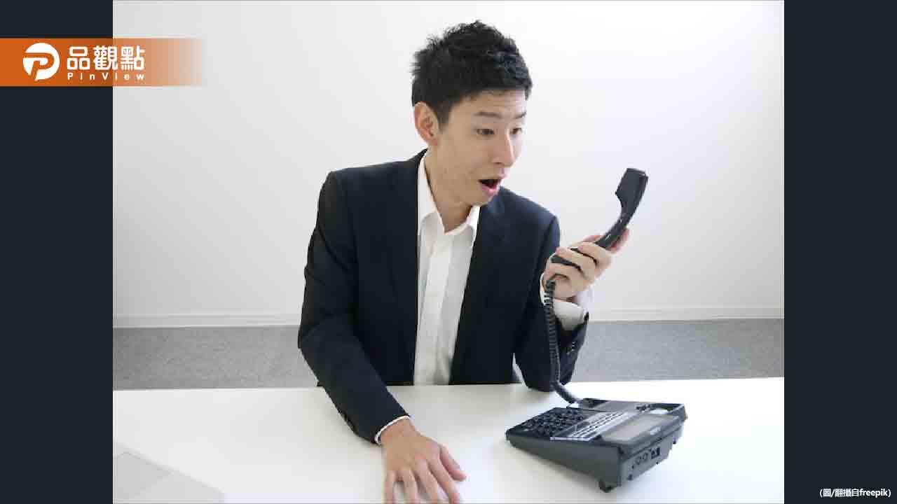 訂位說「周公的周」店員聽不懂！改說「周杰倫」秒通關