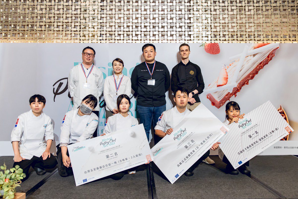 雞尾酒遇上法國鮮奶油 2025台灣最佳法國鮮奶油甜點冠軍誕生