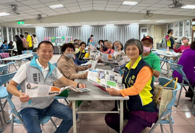 健康新竹.你我作伙來守護! 竹市府大腸癌擴大篩檢金竹里登場 健康新竹.你我作伙來守護! 竹市府大腸癌擴大篩檢金竹里登場