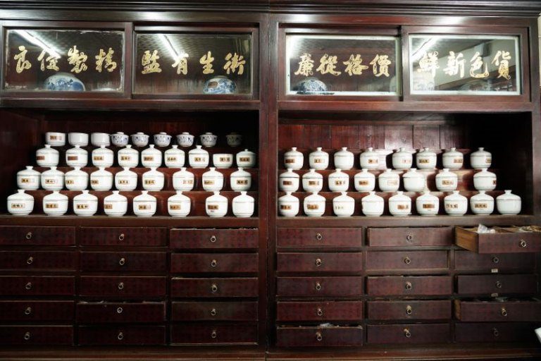 竹市府攜手百年中藥行推廣端午應景好物 邱代理市長:協助在地業者行銷 活絡舊城商圈 竹市府攜手百年中藥行推廣端午應景好物 邱代理市長:協助在地業者行銷 活絡舊城商圈